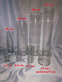 Пустая вазочка 6.5 см, 9.5 см., 10 см, 15 см, 20 см, 25 см, 31 см, 36 см, 48 см, 51 см, аренда Киев